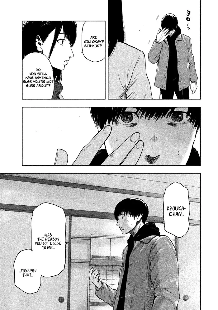 The Killer Inside Chapter 34 image 07_optimized